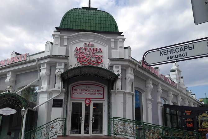 The Old City Tour - Why this is a useful first look at Astana
