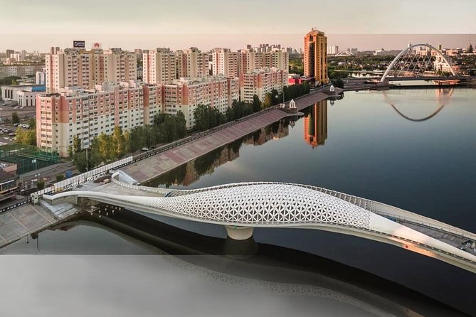 The Old City Tour - Atameken: Kazakhstan spread out beneath your feet